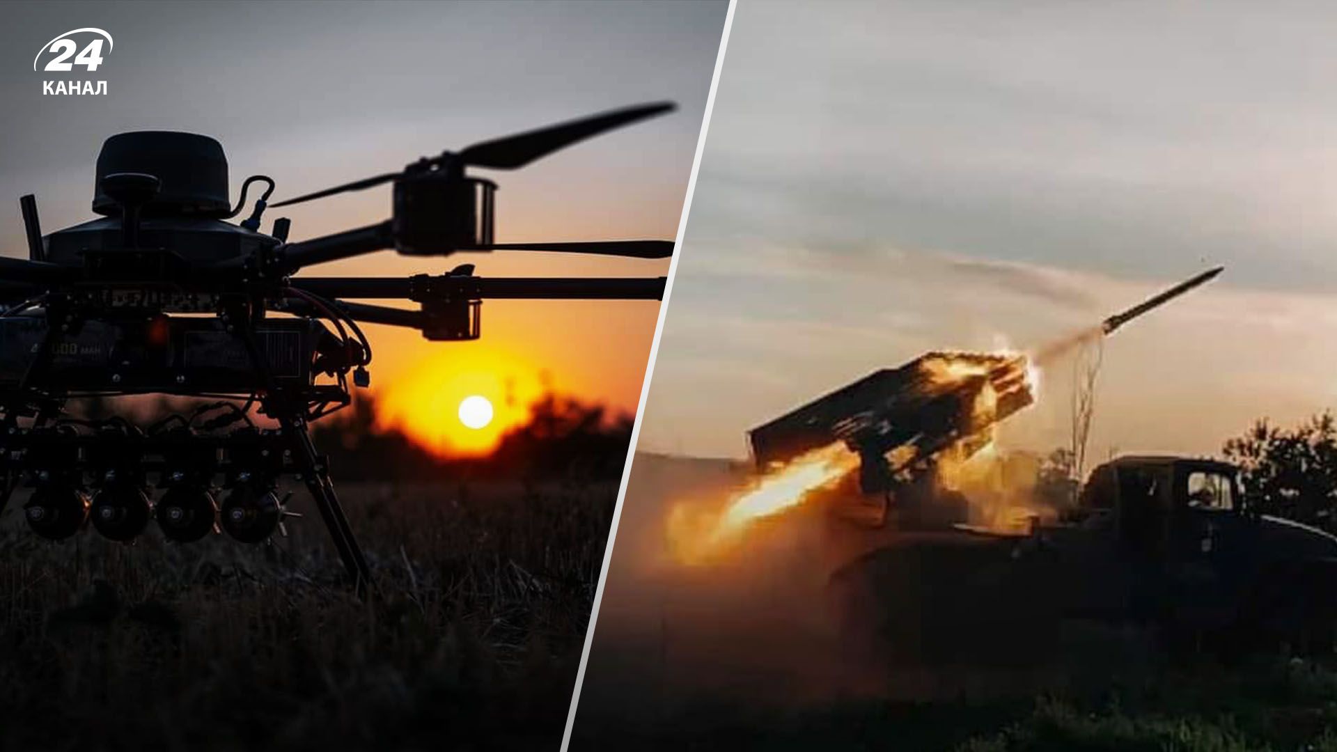 Хронология 905 дня войны Хронология 905 дня войны