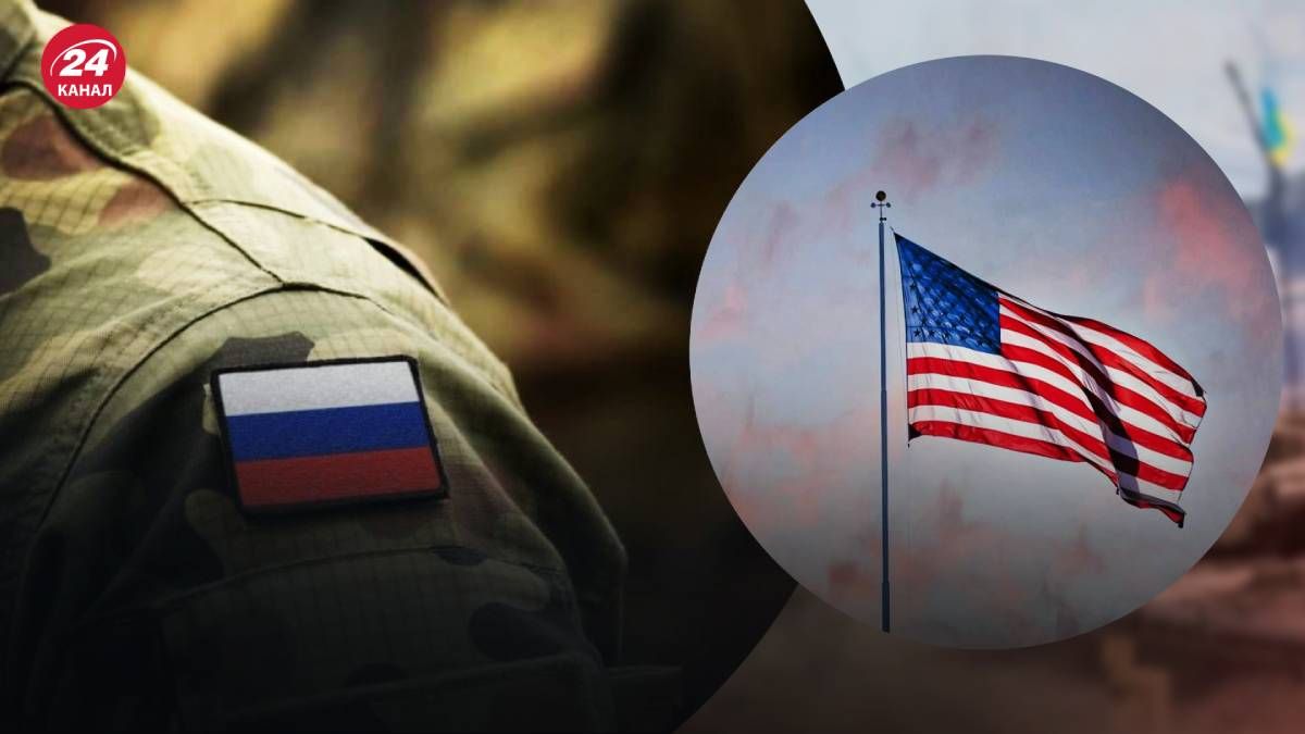 У Вашингтоні намагаються встановити точну кількість сил, які Росія перекидає до Курщини У Вашингтоні намагаються встановити точну кількість сил, які Росія перекидає до Курщини