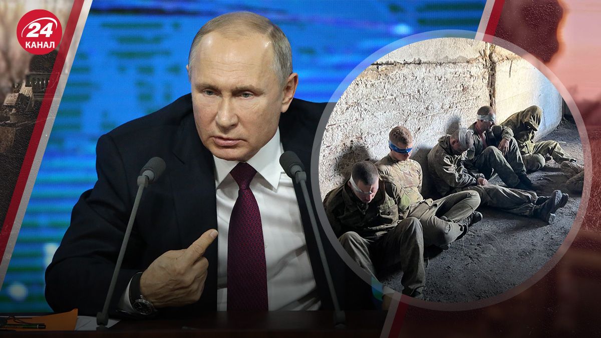 Обмін полонених Обмін полонених