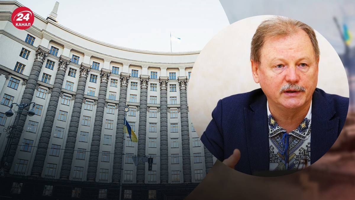 В Україні згодом з'явится новий освітній омбудсмен В Україні згодом з'явится новий освітній омбудсмен