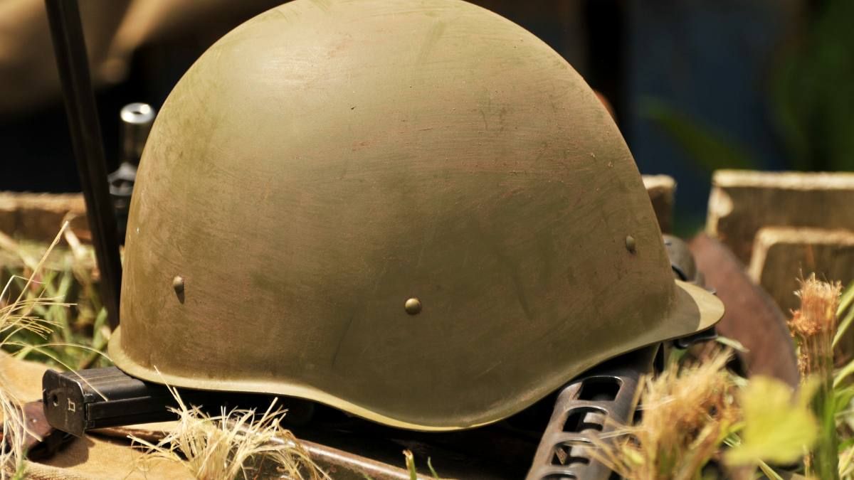 Российская промышленность Российская промышленность