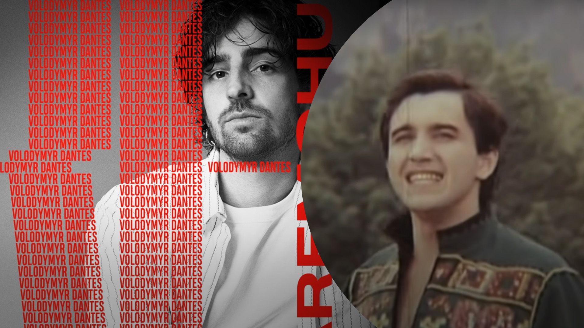 "Стожари" у виконанні Володимира Дантеса "Стожари" у виконанні Володимира Дантеса