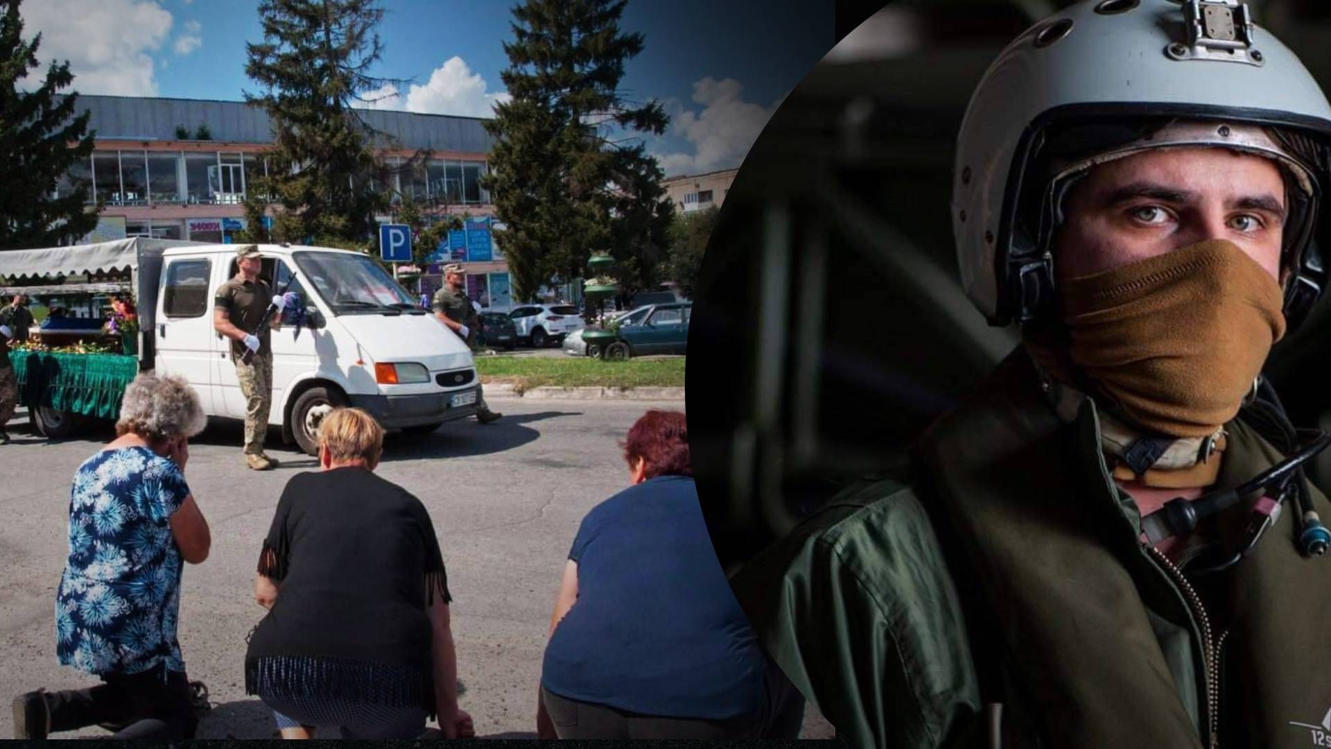 Найбільш ефективний бомбардувальник: Україна попрощалася з пілотом тактичної авіації Олександром - 24 Канал Найбільш ефективний бомбардувальник: Україна попрощалася з пілотом тактичної авіації Олександром - 24 Канал