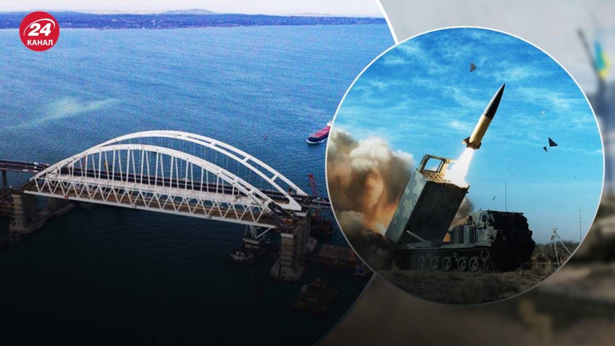 Оккупанты заявили о ракетной атаке на Крымский мост Оккупанты заявили о ракетной атаке на Крымский мост