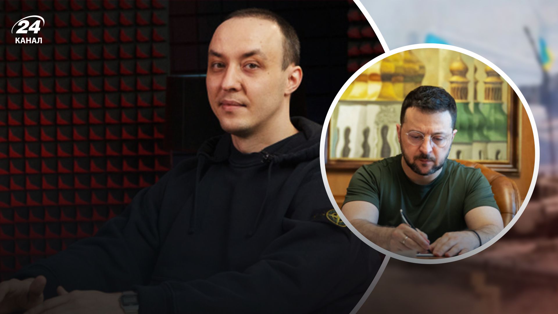 Власюк став уповноваженим щодо санкцій Власюк став уповноваженим щодо санкцій