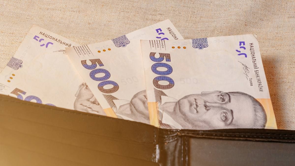 Надбавки до пенсії 500 гривень Надбавки до пенсії 500 гривень