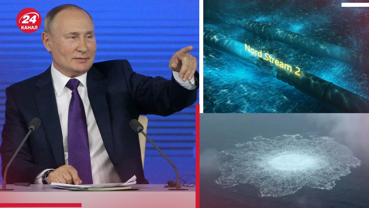 Кому выгоден подрыв Северного потока - 24 Канал Кому выгоден подрыв Северного потока - 24 Канал