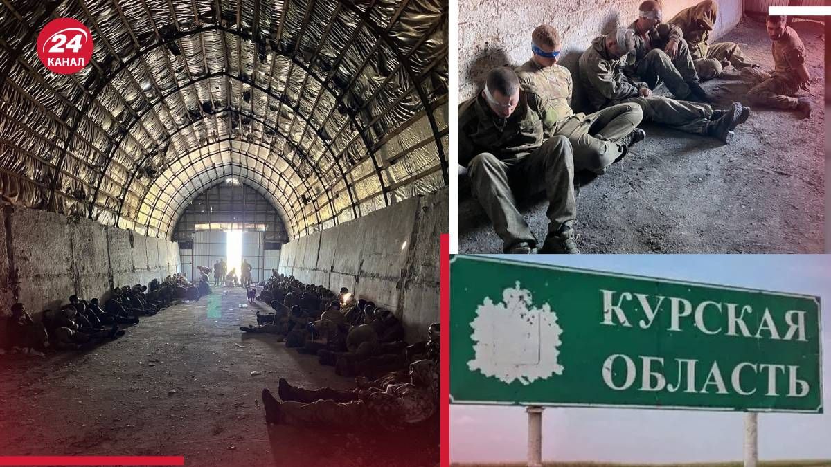 Во время операции в Курской области Украина взяла в плен более 1000 россиян Во время операции в Курской области Украина взяла в плен более 1000 россиян