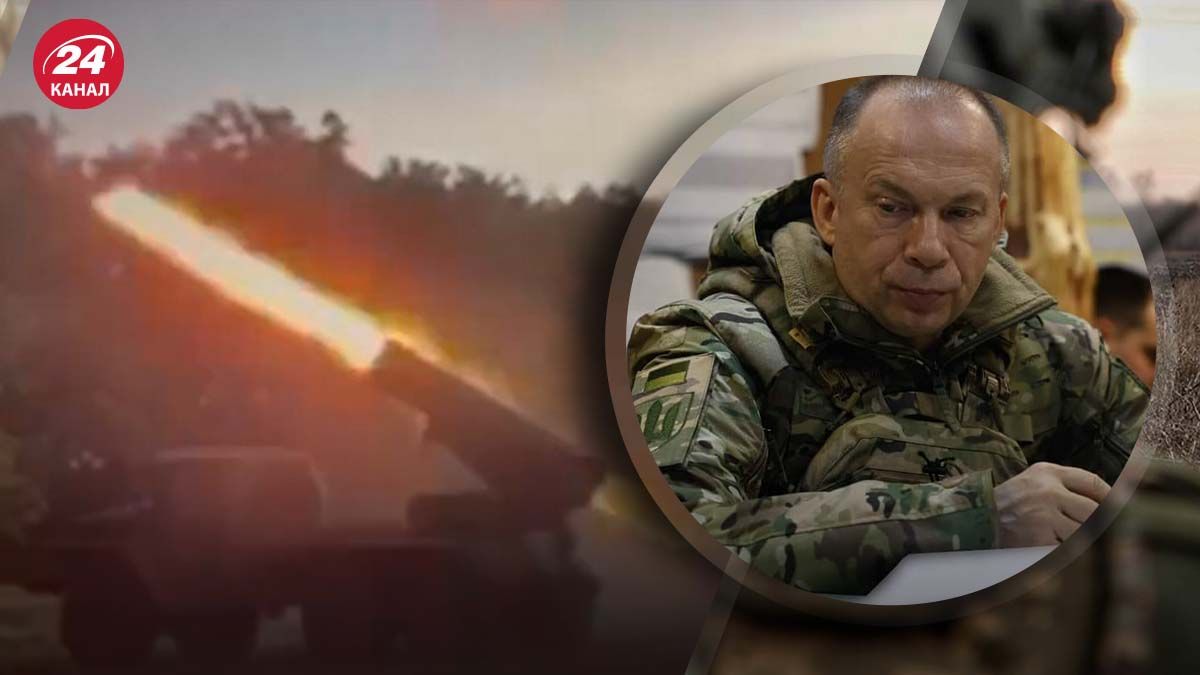 Сирський доповів щодо ситуації в Курській області Сирський доповів щодо ситуації в Курській області