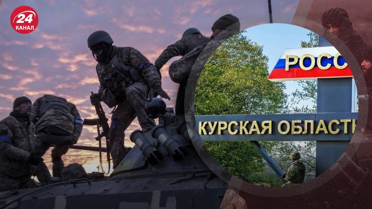 Как в дальнейшем ВСУ могут двигаться в Курской области Как в дальнейшем ВСУ могут двигаться в Курской области