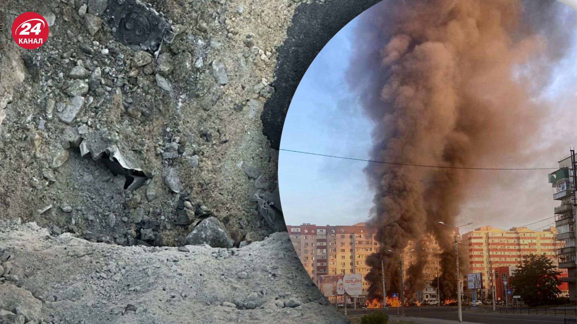 Удар по Сумах Удар по Сумах