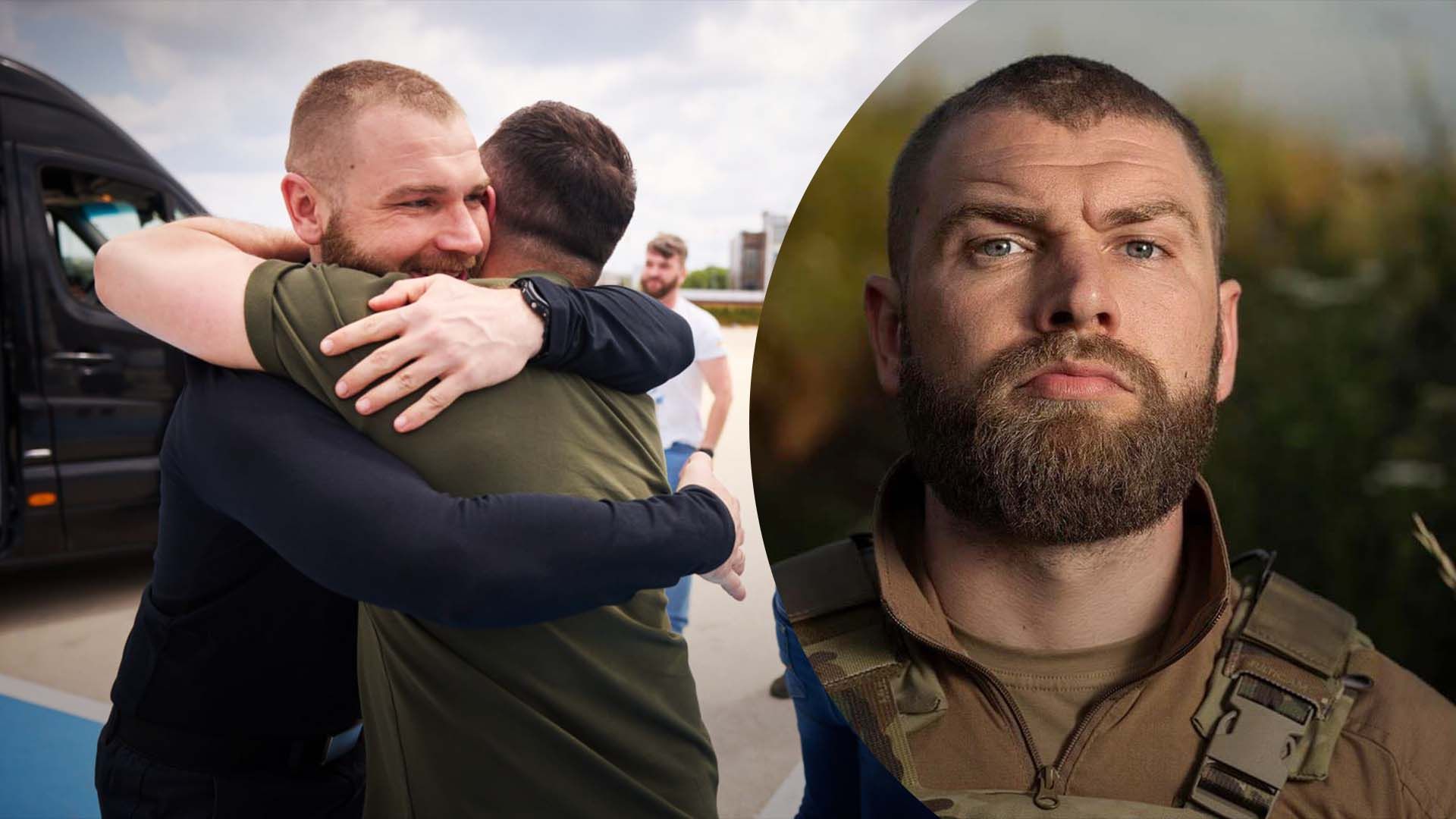 Сергей Волына рассказал, чем занимается после возвращения из плена - 24 Канал Сергей Волына рассказал, чем занимается после возвращения из плена - 24 Канал