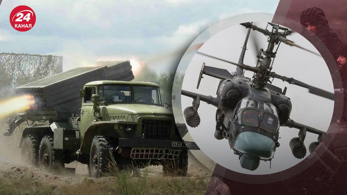 Якою зброєю ЗСУ працюють у Курській області - потужні кадри вибухів - 24 Канал Якою зброєю ЗСУ працюють у Курській області - потужні кадри вибухів - 24 Канал