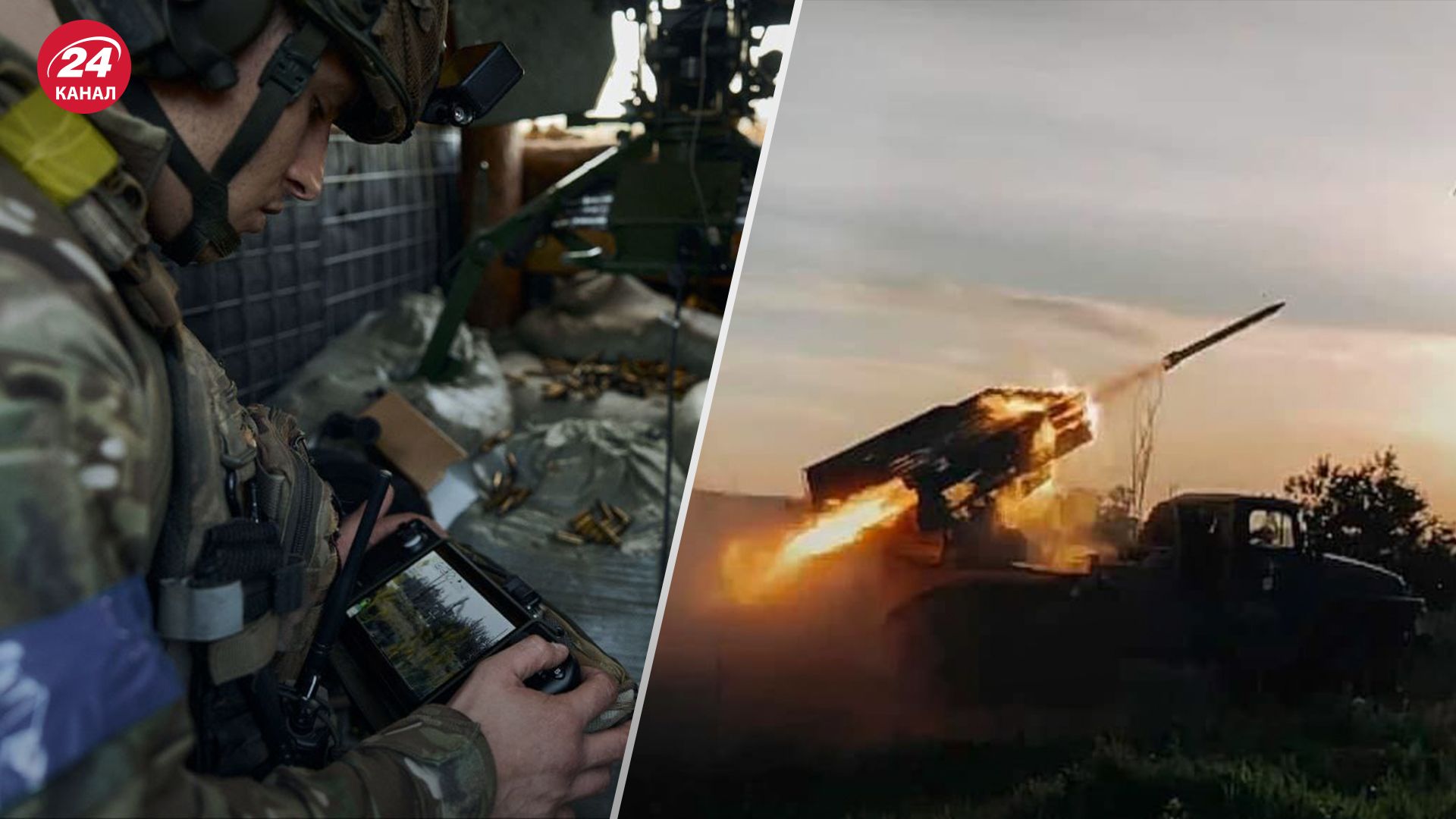 Карта боевых действий на сегодня Карта боевых действий на сегодня