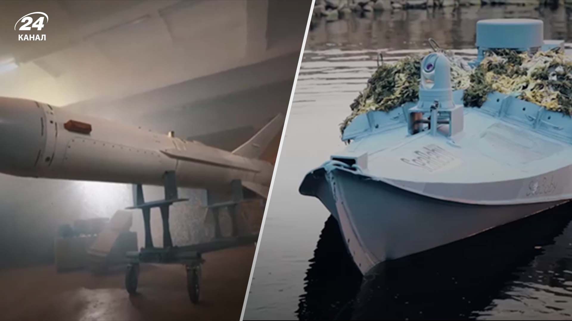 Зеленский продемонстрировал украинские разработки оружия, которое уничтожает потенциал страны-агрессора Зеленский продемонстрировал украинские разработки оружия, которое уничтожает потенциал страны-агрессора