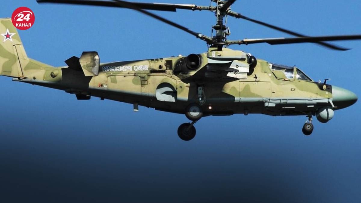 Десантники показали, як нищили ворожий Ка-52 Десантники показали, як нищили ворожий Ка-52