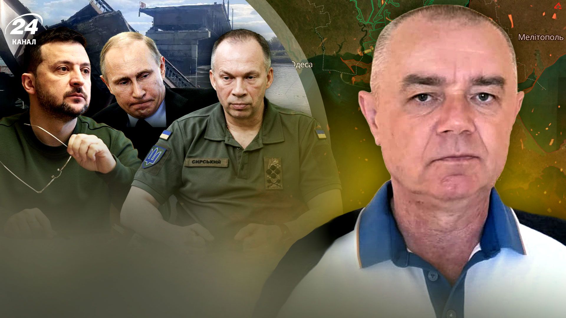 Роман Світан Роман Світан