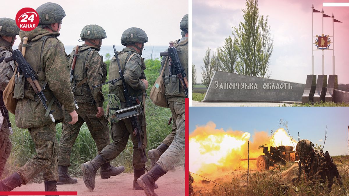 Росіяни забрали війська із Запоріжжя Росіяни забрали війська із Запоріжжя