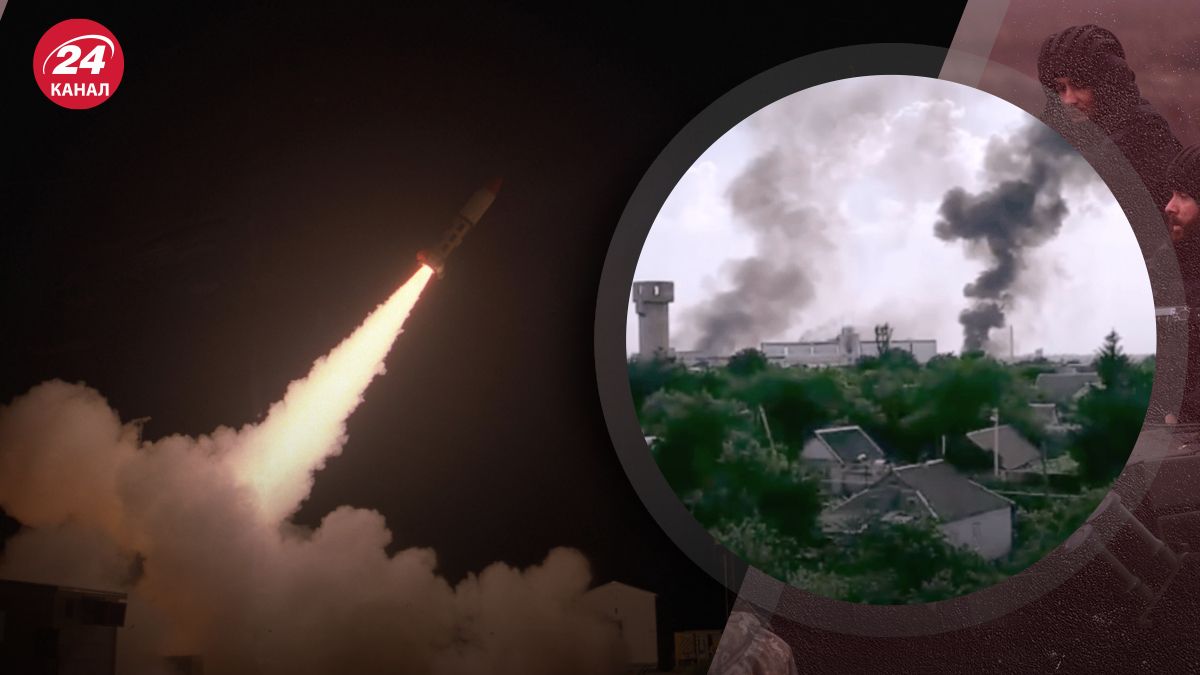 Удары ATACMS Удары ATACMS