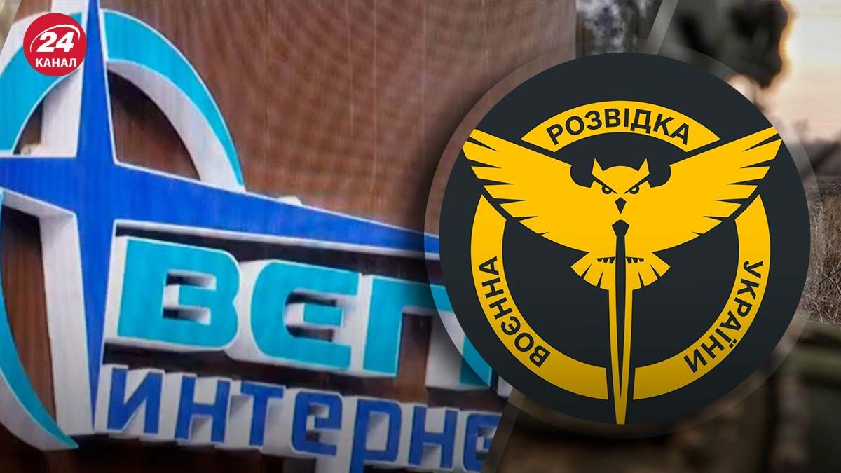 У Челябінській області українські хакери атакували підприємство, яке розробляє ядерну зброю Росії - 24 Канал У Челябінській області українські хакери атакували підприємство, яке розробляє ядерну зброю Росії - 24 Канал