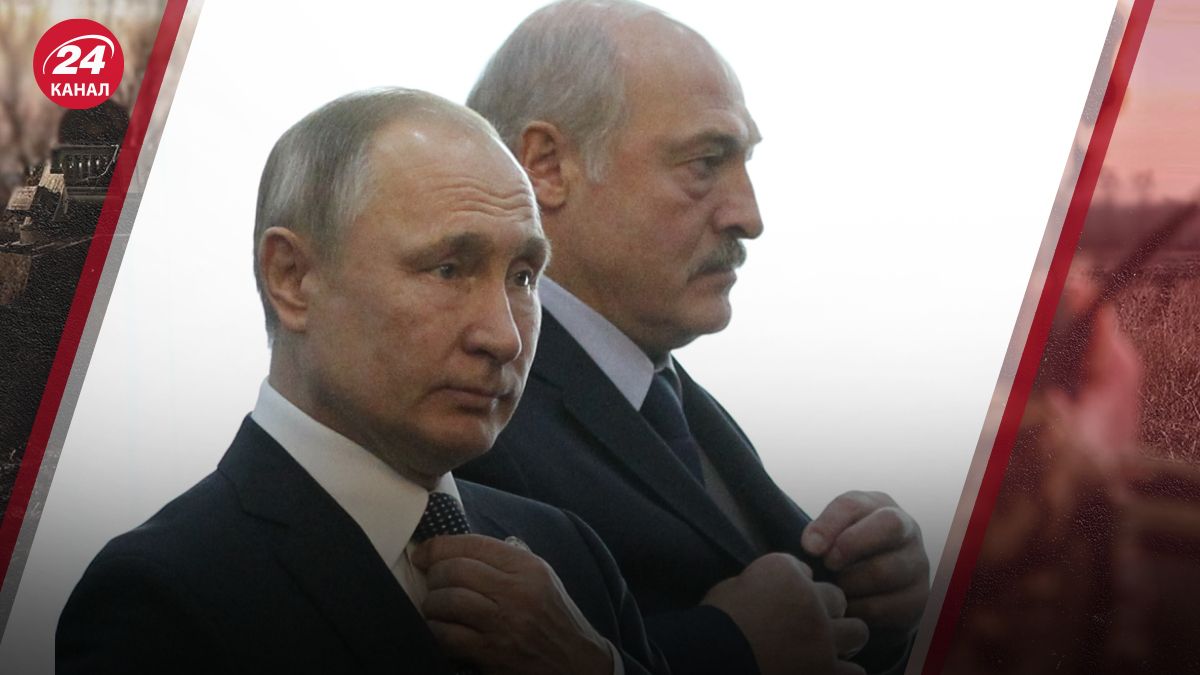 Путин и Лукашенко Путин и Лукашенко