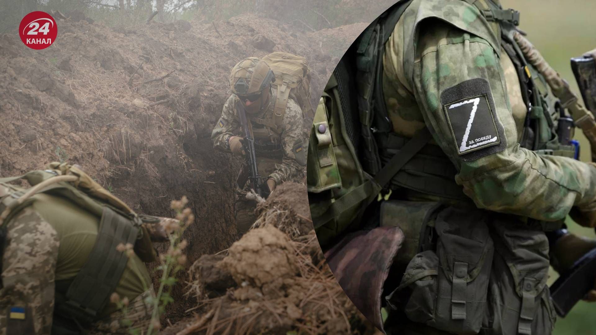 Силы обороны взяли в плен российского военного - 24 Канал Силы обороны взяли в плен российского военного - 24 Канал