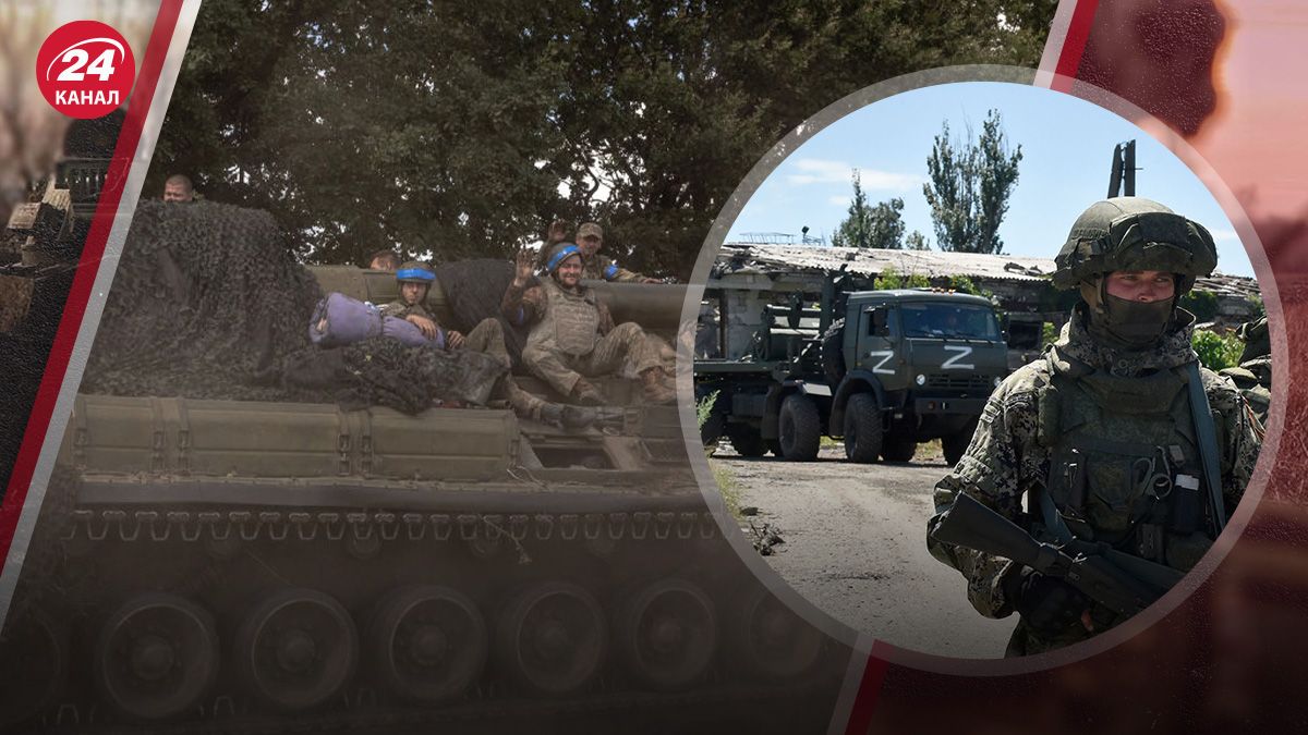 Де найскладніша ситуація на фронті Де найскладніша ситуація на фронті