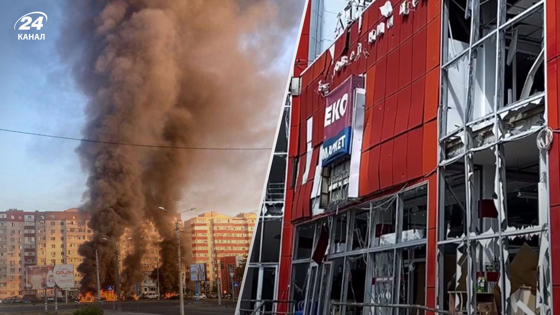 У Сумах показали наслідки ранкового обстрілу У Сумах показали наслідки ранкового обстрілу