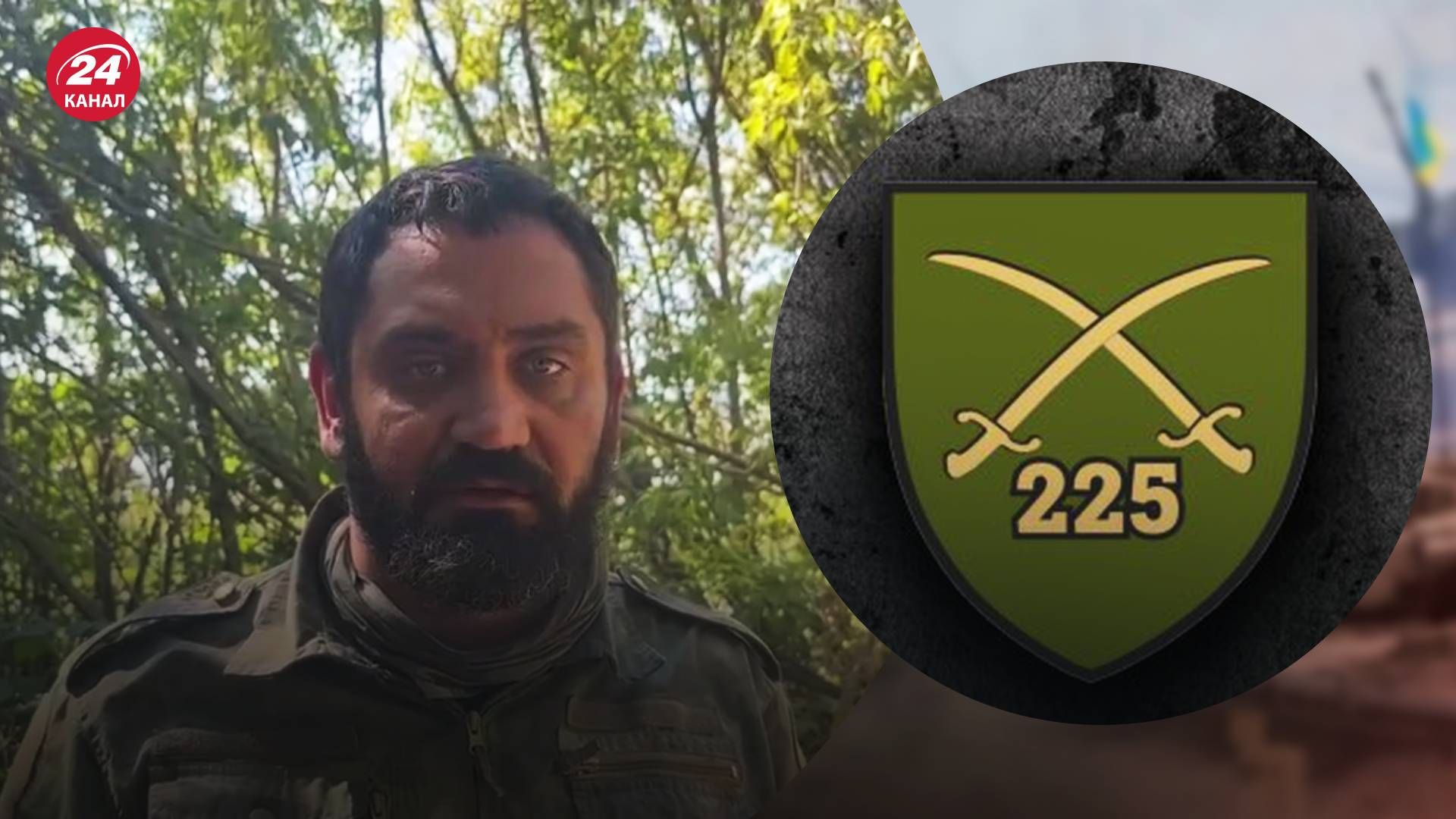 Украинские бойцы взяли в плен российского командира роты Украинские бойцы взяли в плен российского командира роты