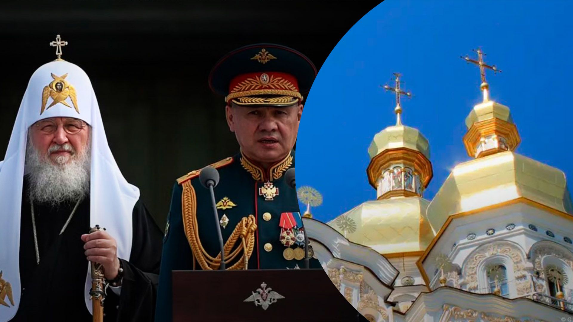 В ближайшие дни Верховная Рада будет голосовать за запрет РПЦ В ближайшие дни Верховная Рада будет голосовать за запрет РПЦ