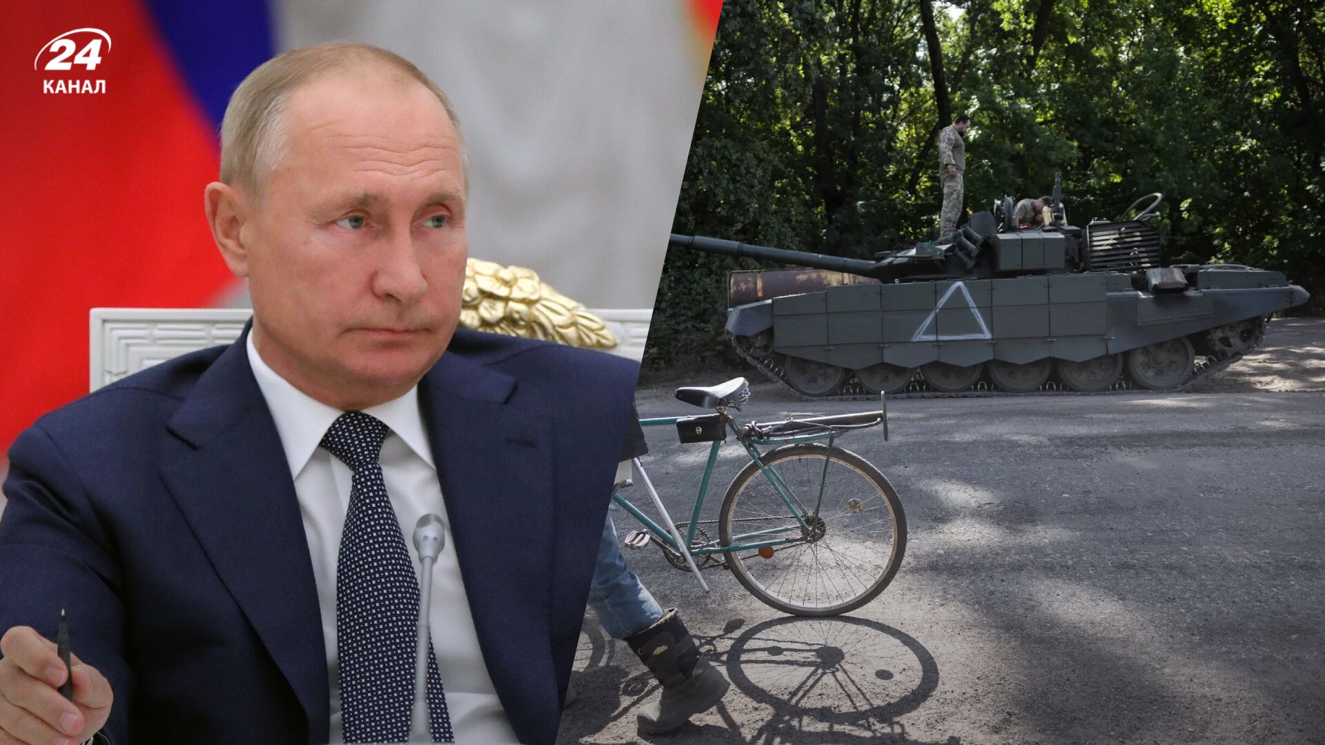 Реакция Кремля на бои в Курской области Реакция Кремля на бои в Курской области