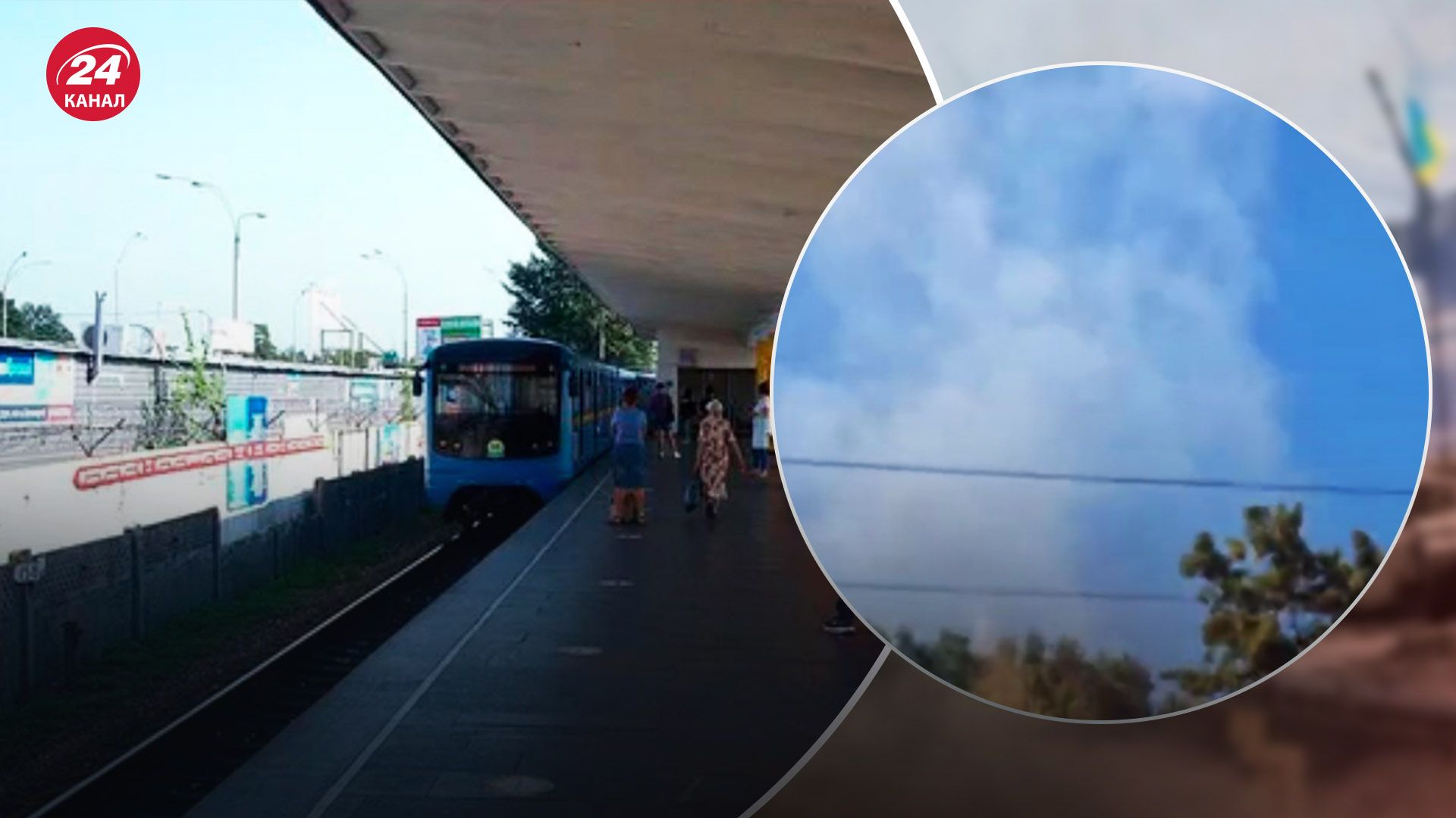 У столиці спалахнула пожежа поблизу лінії метро У столиці спалахнула пожежа поблизу лінії метро