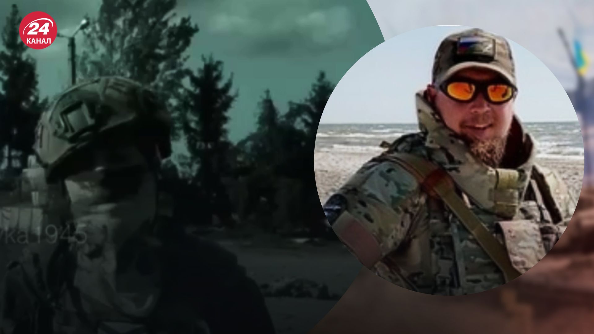 Денис Пушкарев, командир 155 бригады Денис Пушкарев, командир 155 бригады