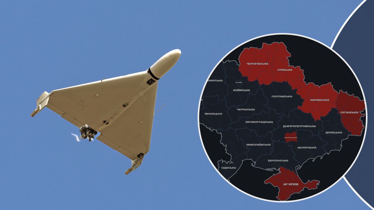 Атака российских дронов на Украину 18 августа Атака российских дронов на Украину 18 августа