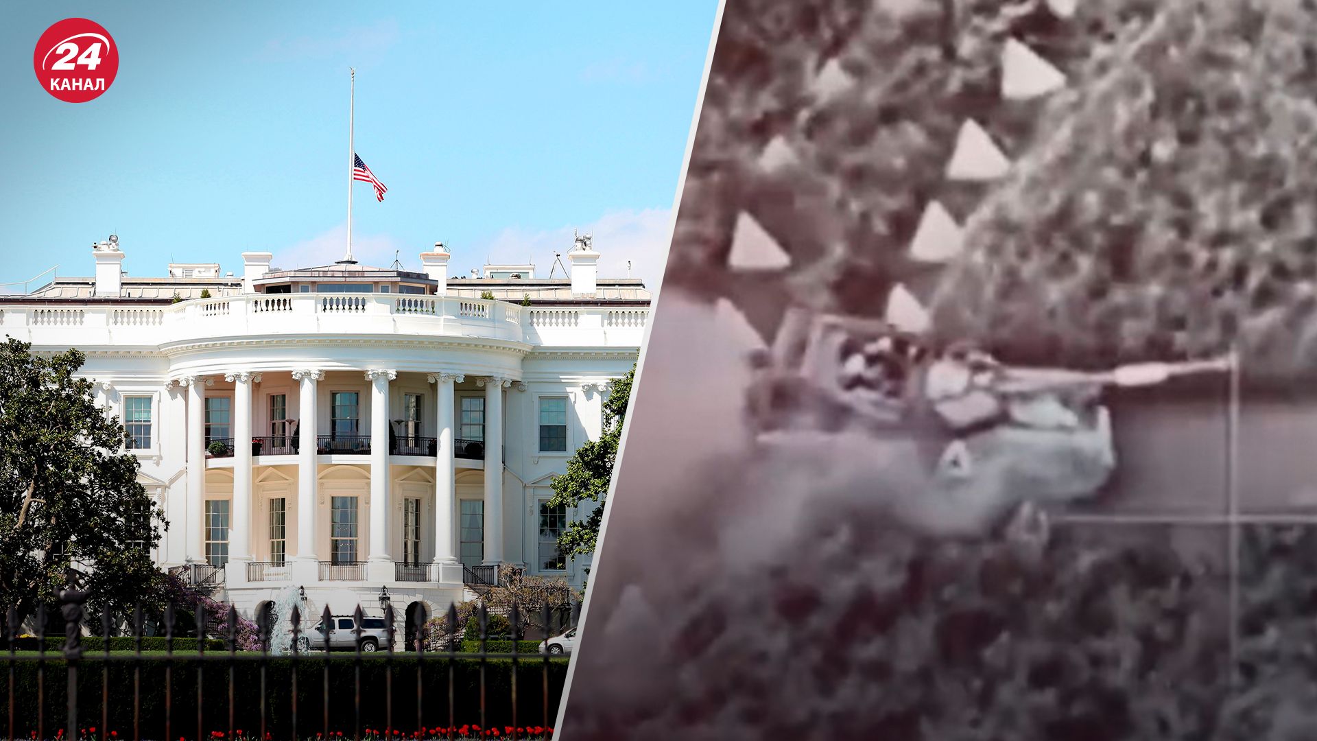 США не діляться з Україною розвідданими про цілі в Росії США не діляться з Україною розвідданими про цілі в Росії