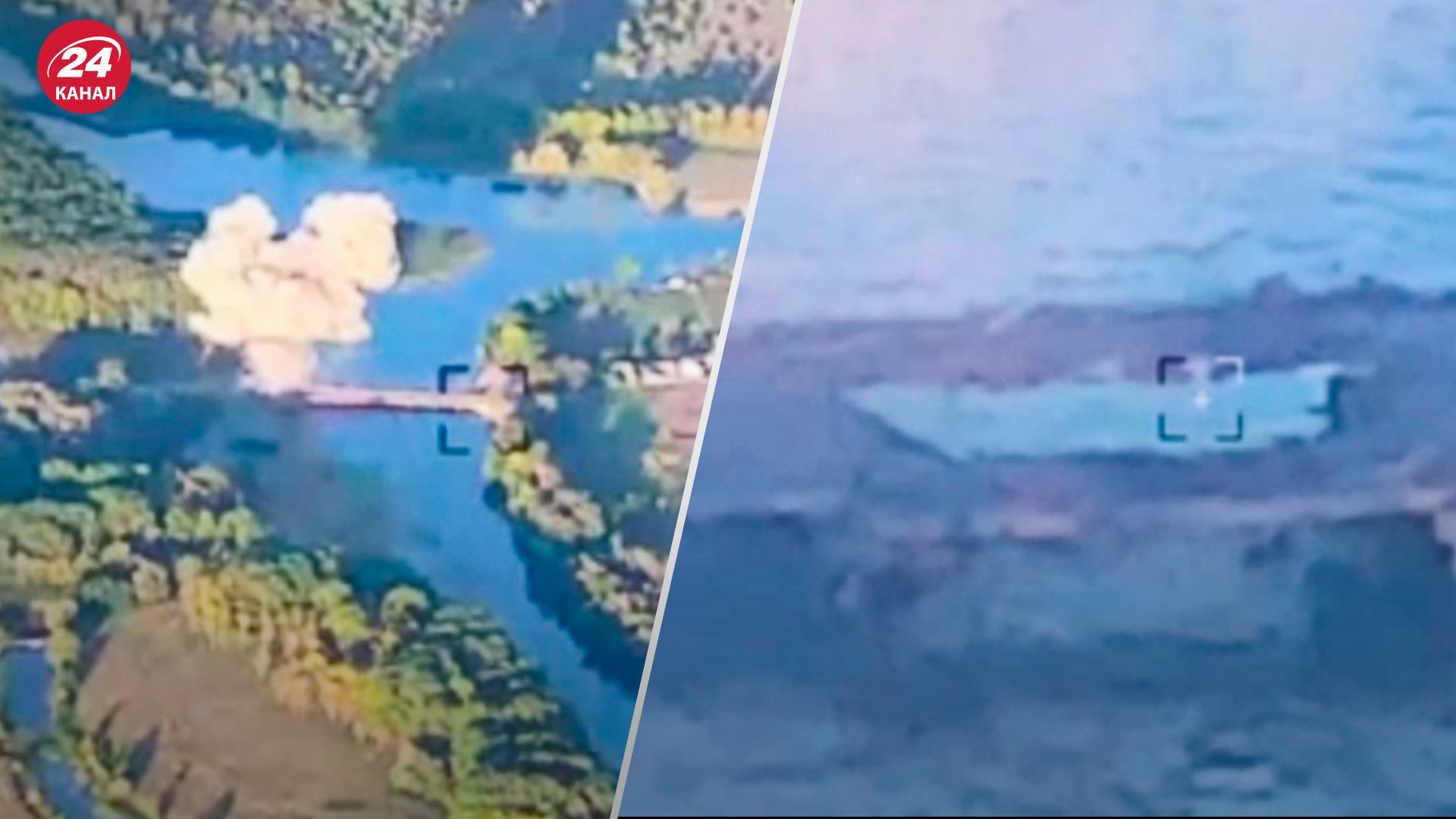 ВСУ уничтожили мост в Курской области ВСУ уничтожили мост в Курской области