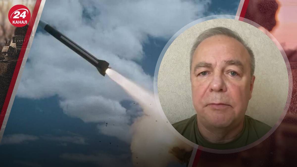 Ракетная атака 18 августа - Романенко объяснил, чем удар отличался от других - 24 Канал Ракетная атака 18 августа - Романенко объяснил, чем удар отличался от других - 24 Канал