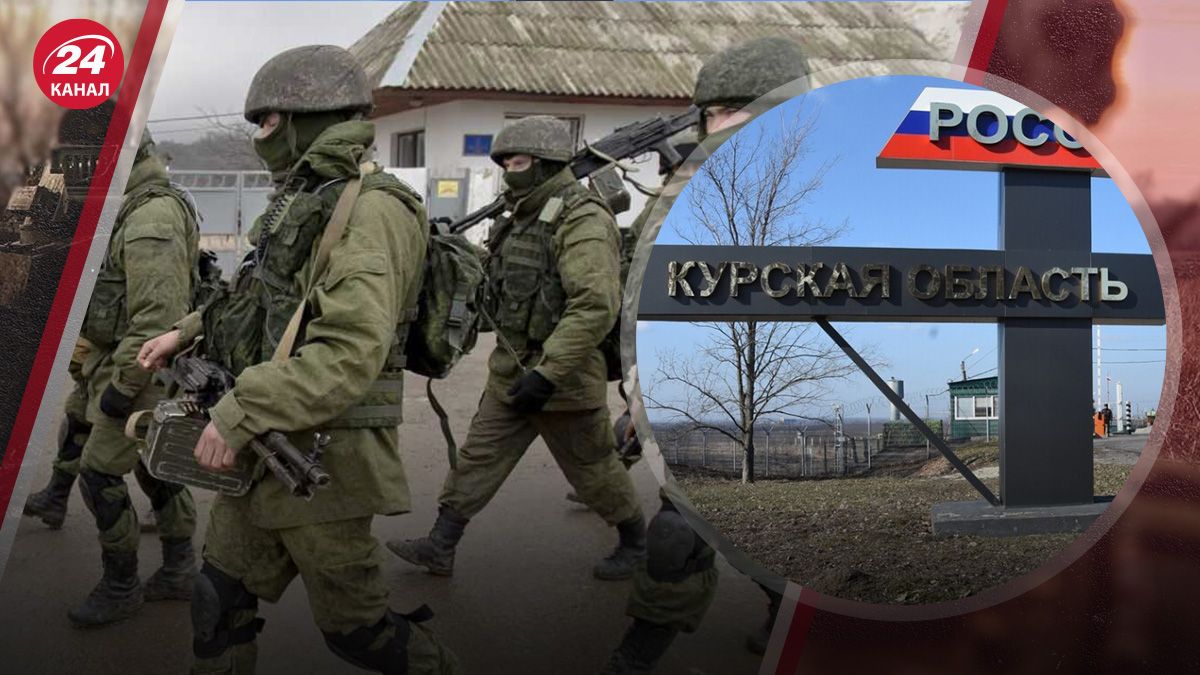 Операція на Курщині Операція на Курщині