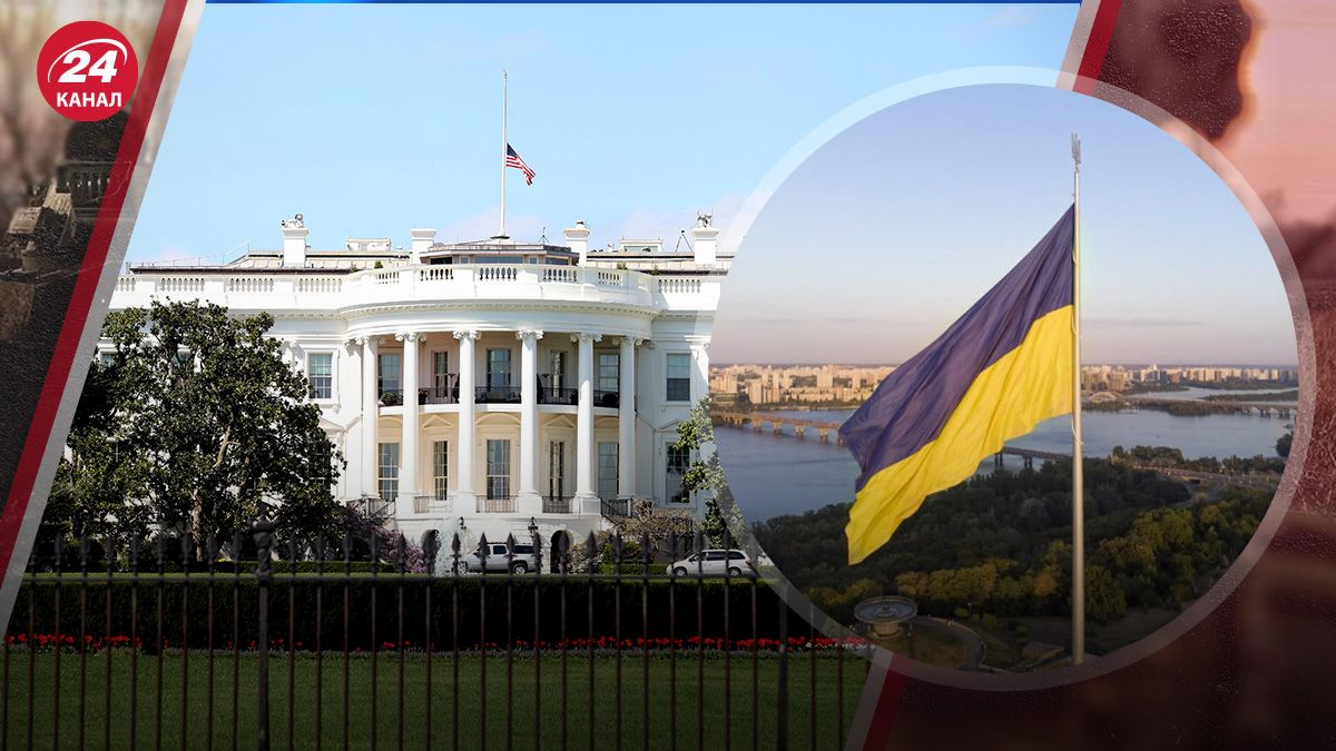 Про що говорить американська публіка Про що говорить американська публіка