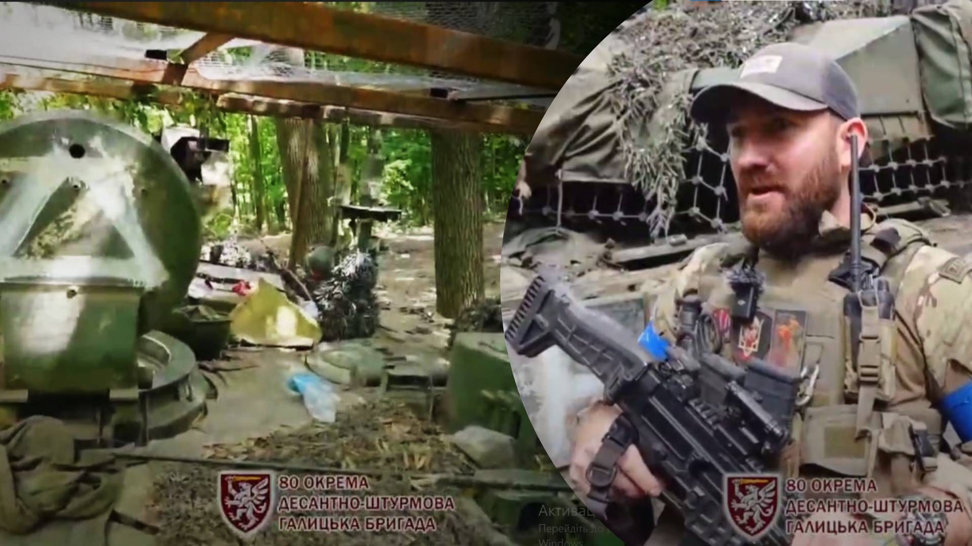 Галицькі десантники затрофеїли славнозвісний танк «Прорив» та полагодили його - 24 Канал Галицькі десантники затрофеїли славнозвісний танк «Прорив» та полагодили його - 24 Канал