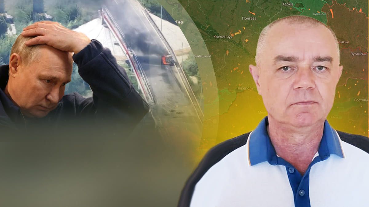 Куда движутся ВСУ в Курской области - Свитан сказал, что прикроет их от российских войск Куда движутся ВСУ в Курской области - Свитан сказал, что прикроет их от российских войск