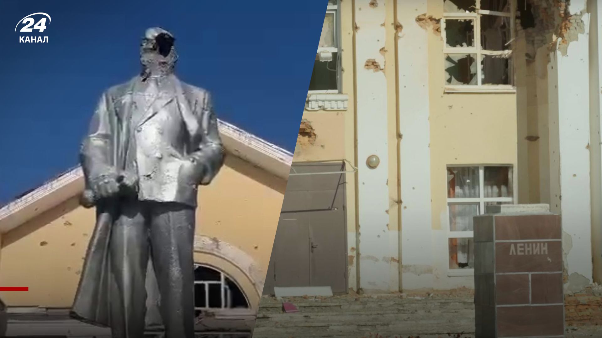 Памятник Ленину в Судже Памятник Ленину в Судже