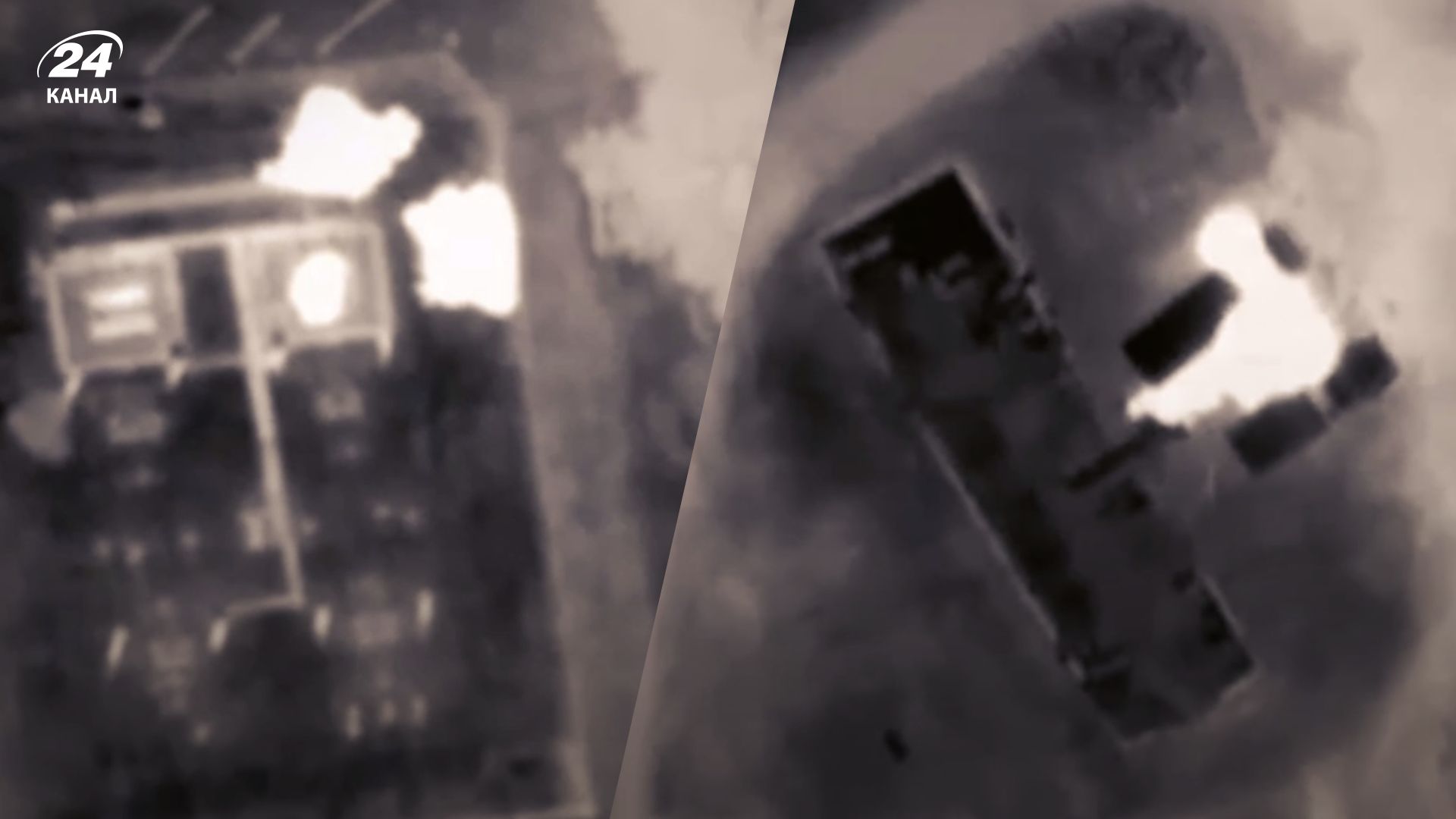 Удары дронов ГУР Удары дронов ГУР