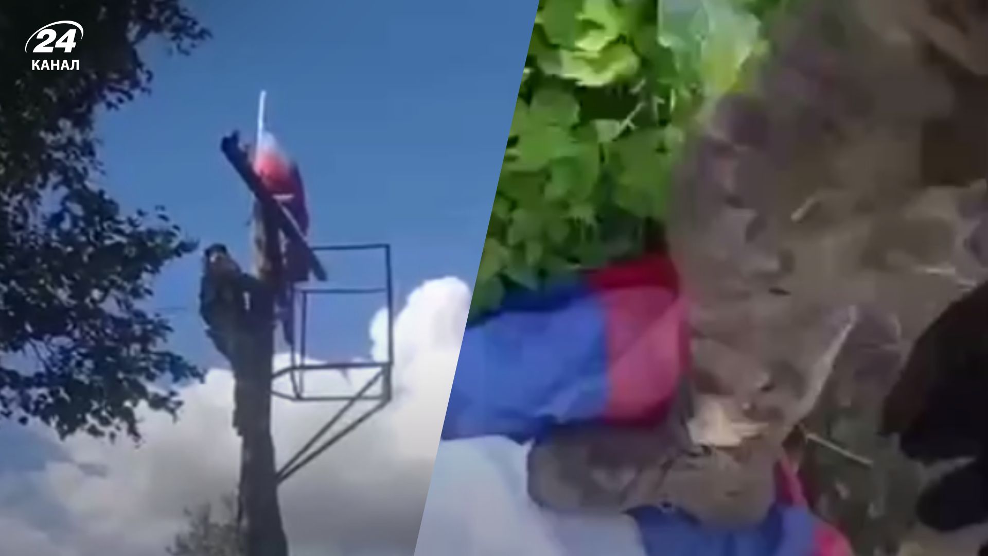 Апанасівка Курської області Апанасівка Курської області