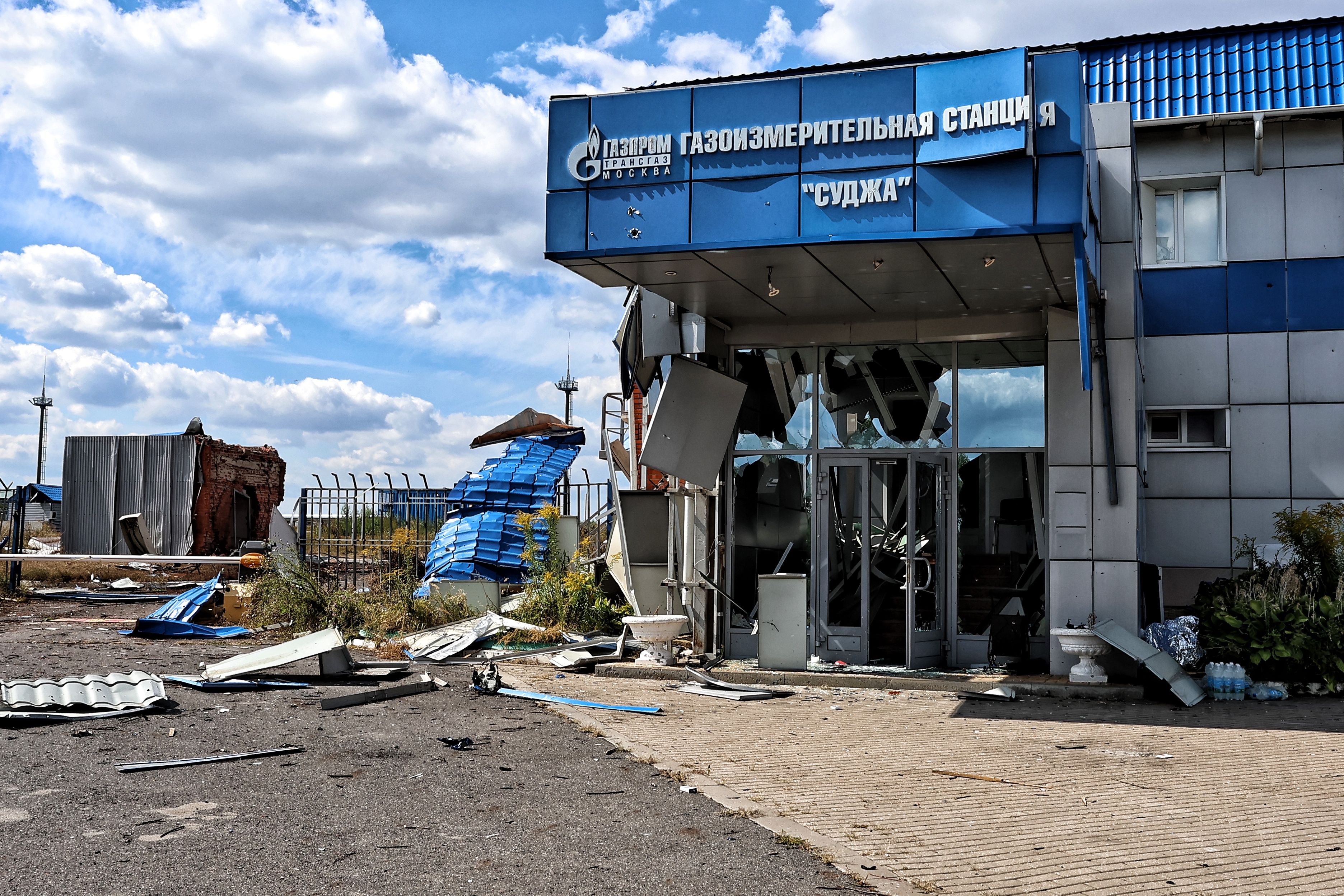 ВСУ на Курщине - Силы обороны на территории газоизмерительной станции в Судже - видео - 24 Канал ВСУ на Курщине - Силы обороны на территории газоизмерительной станции в Судже - видео - 24 Канал