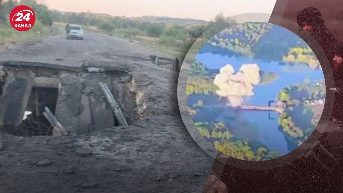 ЗСУ знищили міст на Курщині ЗСУ знищили міст на Курщині