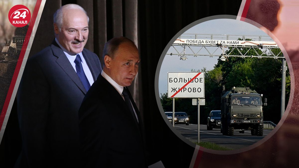 Лукашенко боїться відправляти білоруських військових воювати за Росію через ризик втратити владу Лукашенко боїться відправляти білоруських військових воювати за Росію через ризик втратити владу