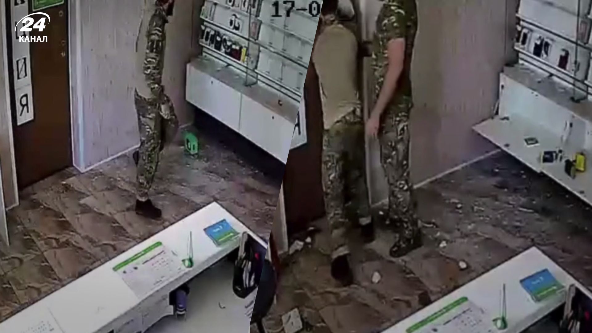 "Ахмат" грабує магазин "Мегафону" "Ахмат" грабує магазин "Мегафону"