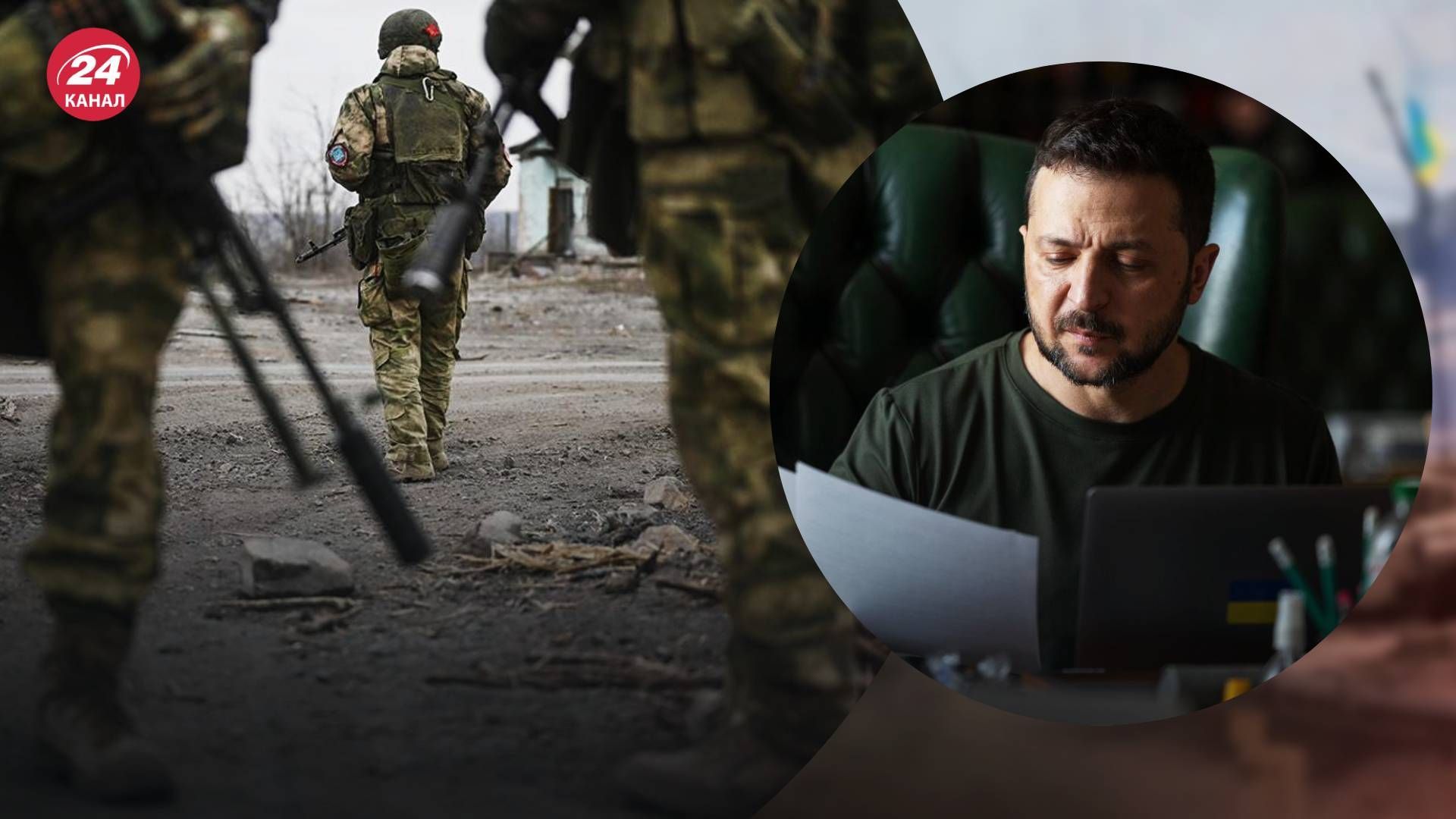 Есть за сегодня хорошие результаты в уничтожении техники врага под Торецком, – Зеленский - 24 Канал Есть за сегодня хорошие результаты в уничтожении техники врага под Торецком, – Зеленский - 24 Канал