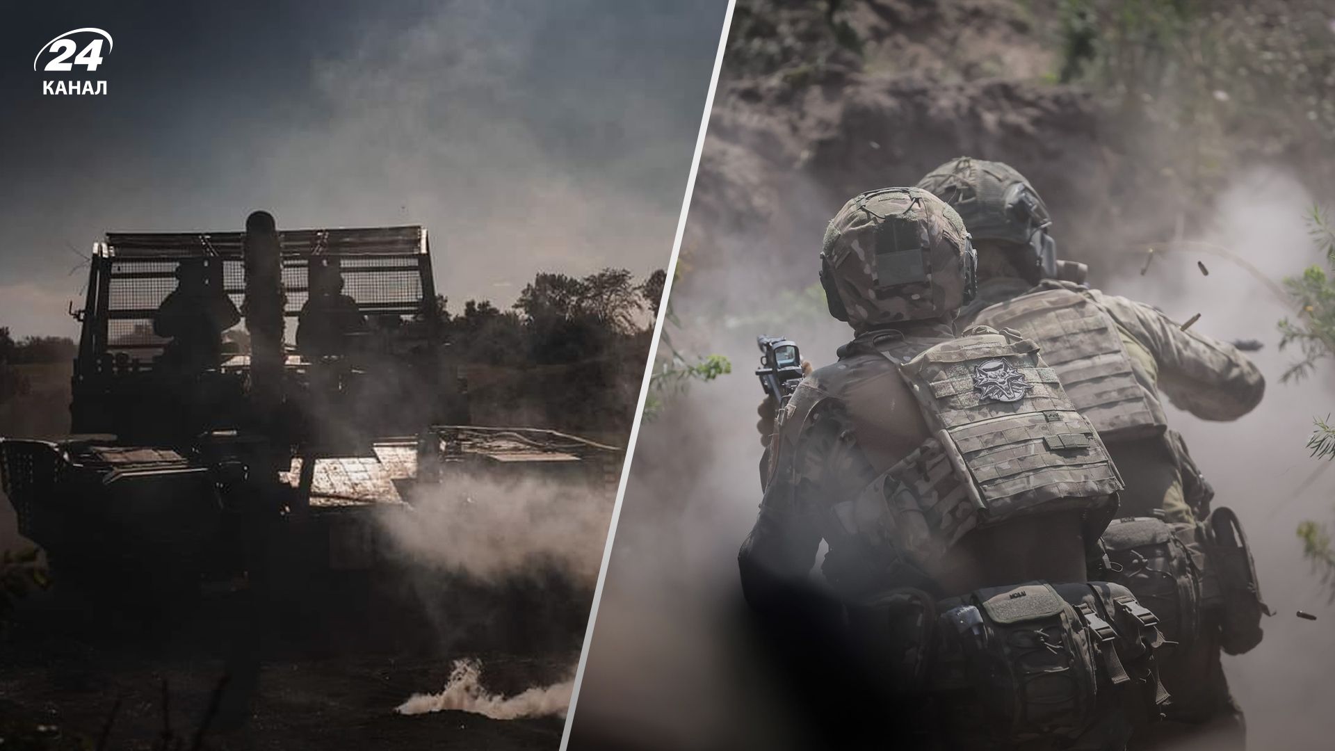 Хронология 908 дня войны Хронология 908 дня войны